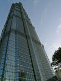 Jinmao tower