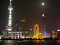 Pudong