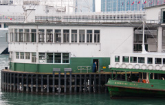 Star Ferry