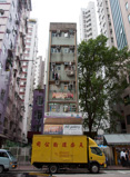 Wan Chai