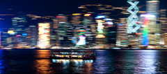 Star Ferry by night