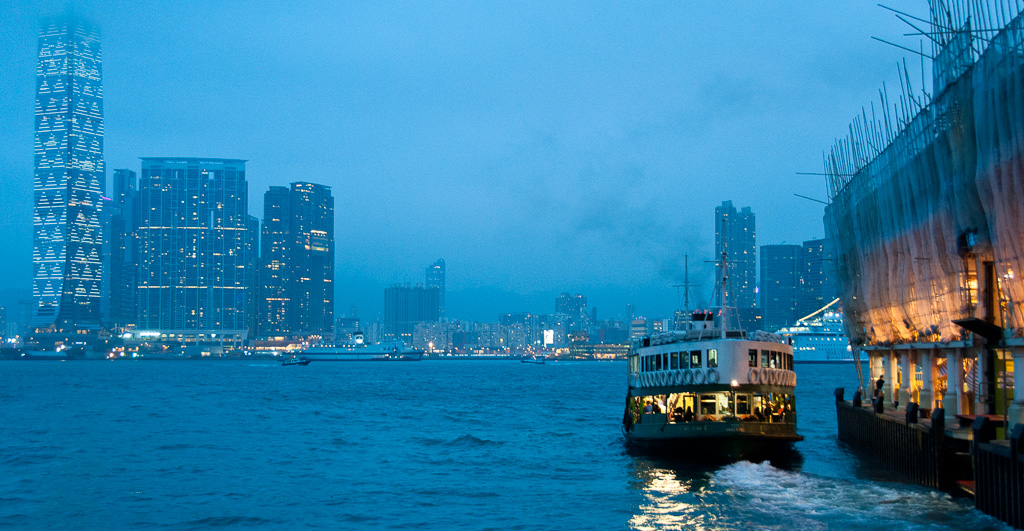 Star Ferry leaving Central
